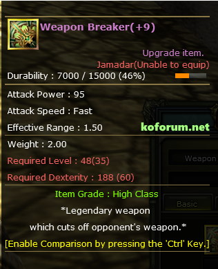 Knight Online Weapon Breaker +9